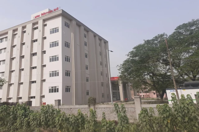 OPEC Hospital
