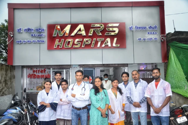 Mars Hospital