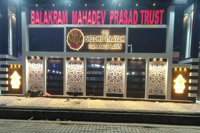 Om Siddhivinayak Marriage Lawn