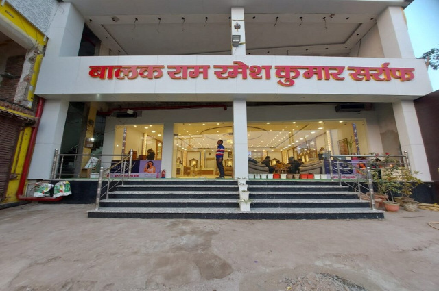 Balak Ram Ramesh Kumar Sarraf